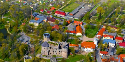 Доставка цветов Цесис (Латвия). Купить цветы в Цесисе