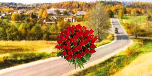 Ziedu piegāde Ērgļi (latvija). Nopirkt ziedus Ērgļos