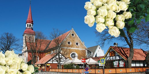 Доставка цветов в Айнажи (Латвия). Купить цветы в Айнажи