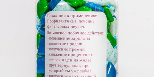 Заказ цветов Рига: Наиболее любопытные факты о комнатных растениях.