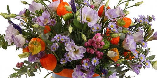 Как вручить и где купить цветы в Риге: букет из пионов.