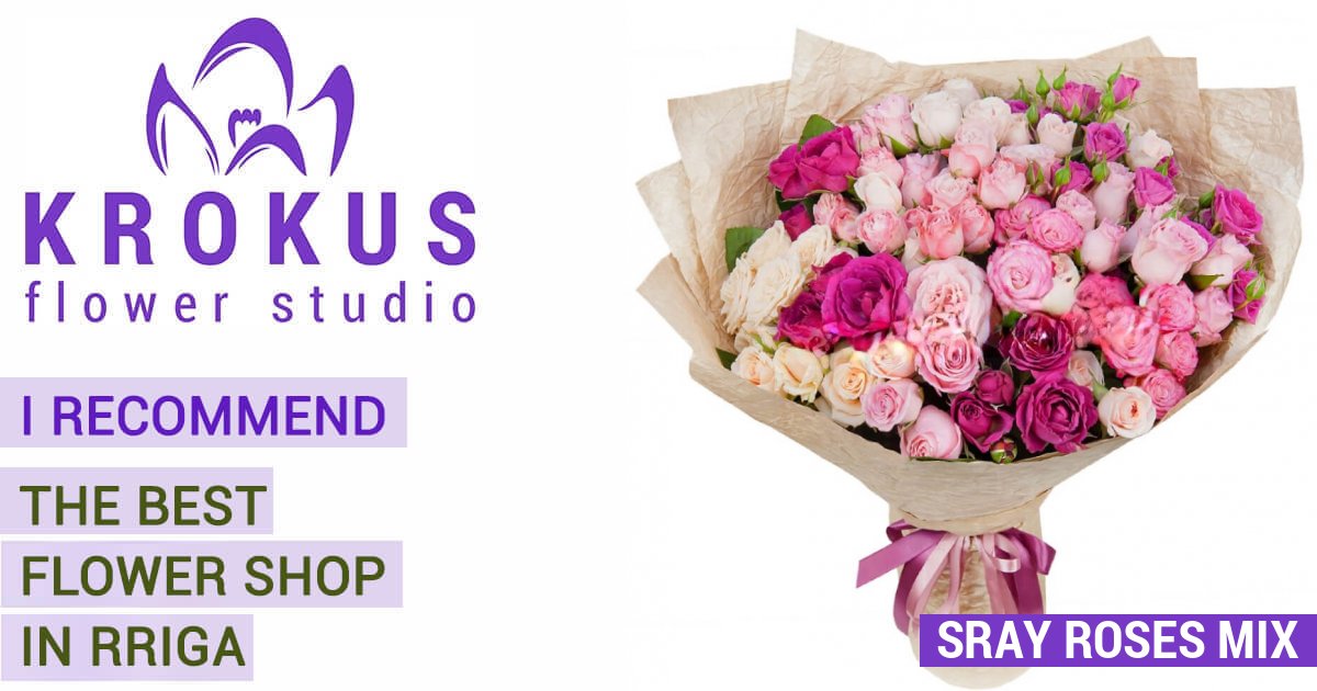 Sray roses MIX is a bouquet of fresh cut flowers. KROKUS is the best