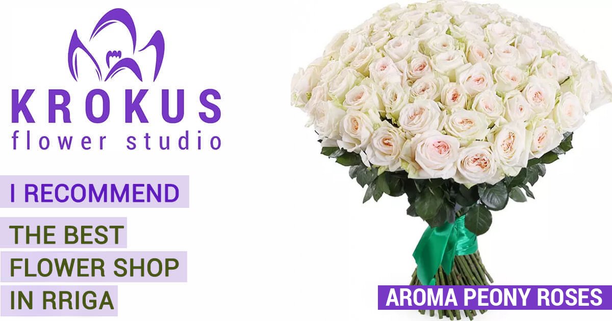 Fragrant peony roses is a bouquet of fresh cut flowers. KROKUS is the ...