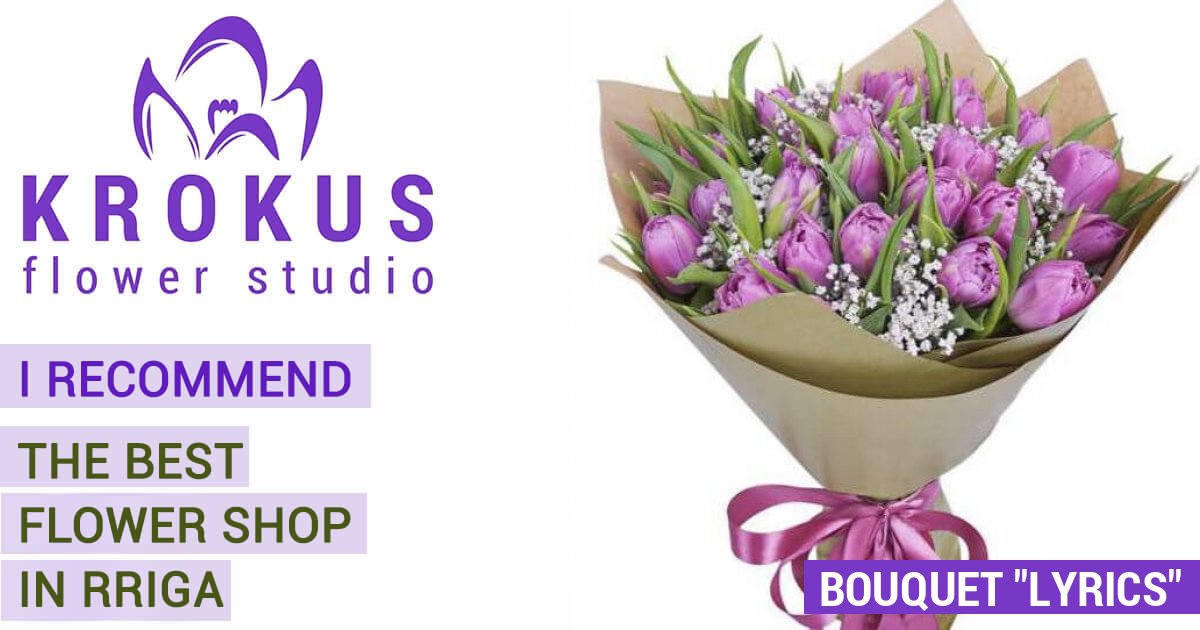 Bouquet ''Lyrics'' is the best bouquets with delivery in Riga and