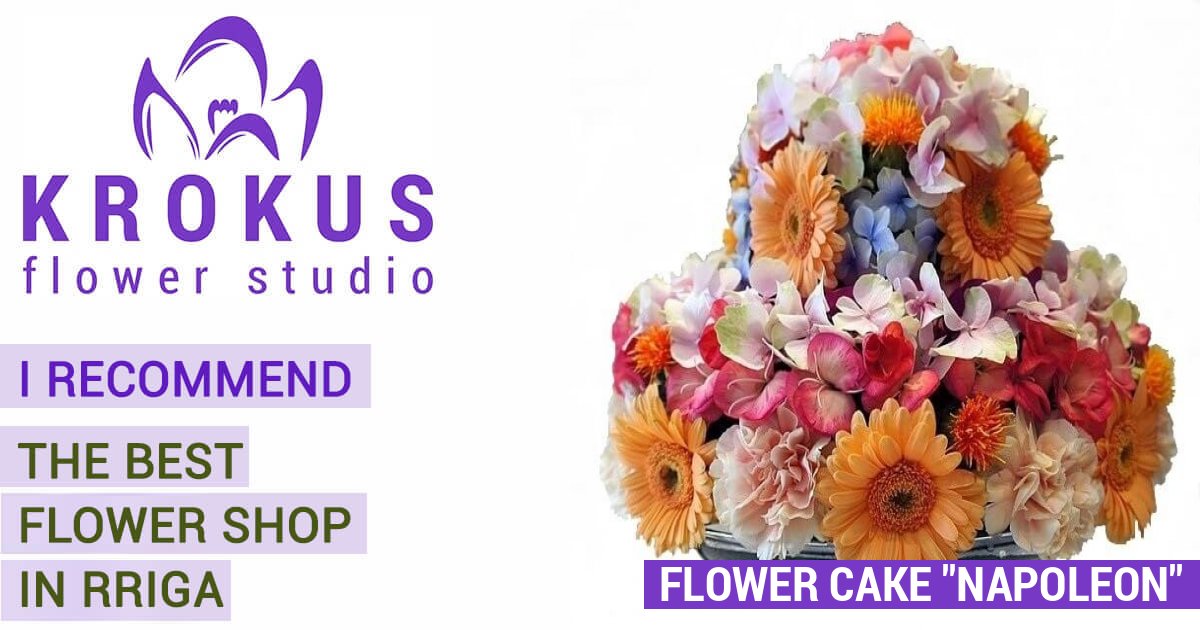 Flower Cake Napoleon . The best toys made of fresh flowers with delivery in Riga and Latvia.