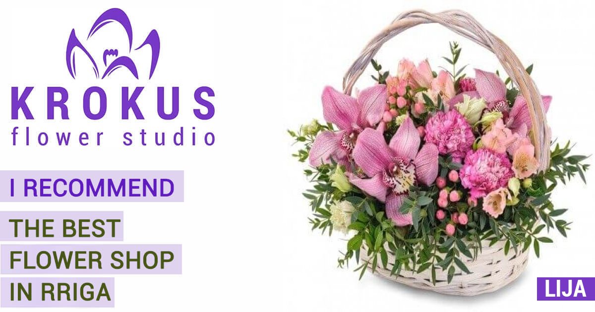 To order fresh flowers wholesale. Delivery of flowers at a bargain