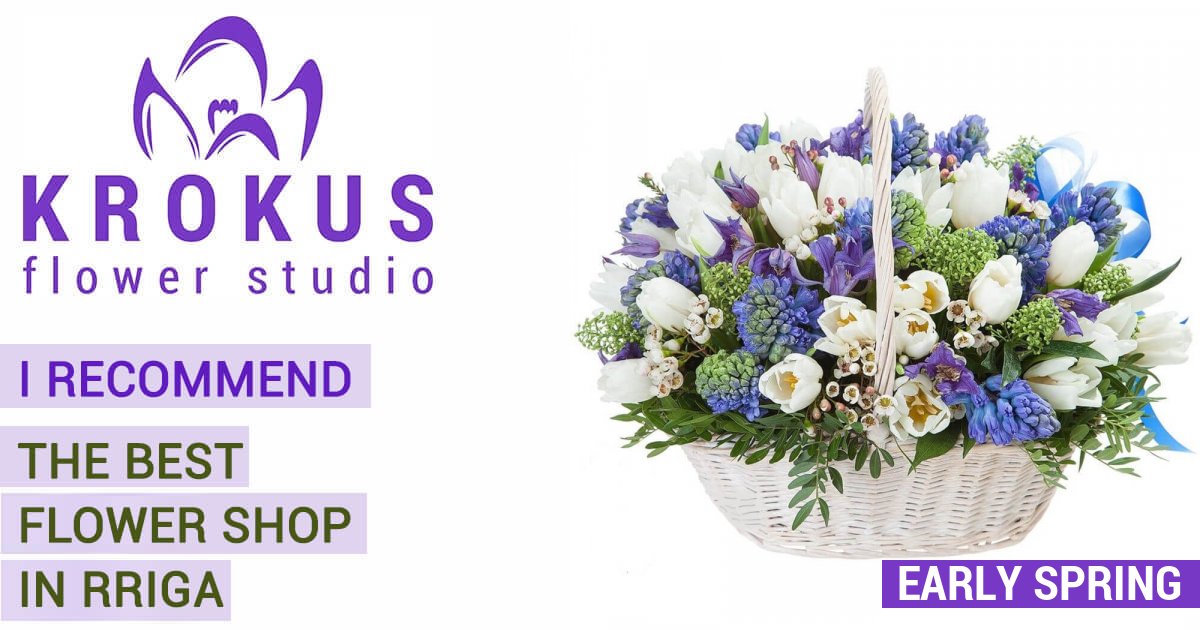 Early spring is a beautiful bouquet of flowers in a basket. Fast flower