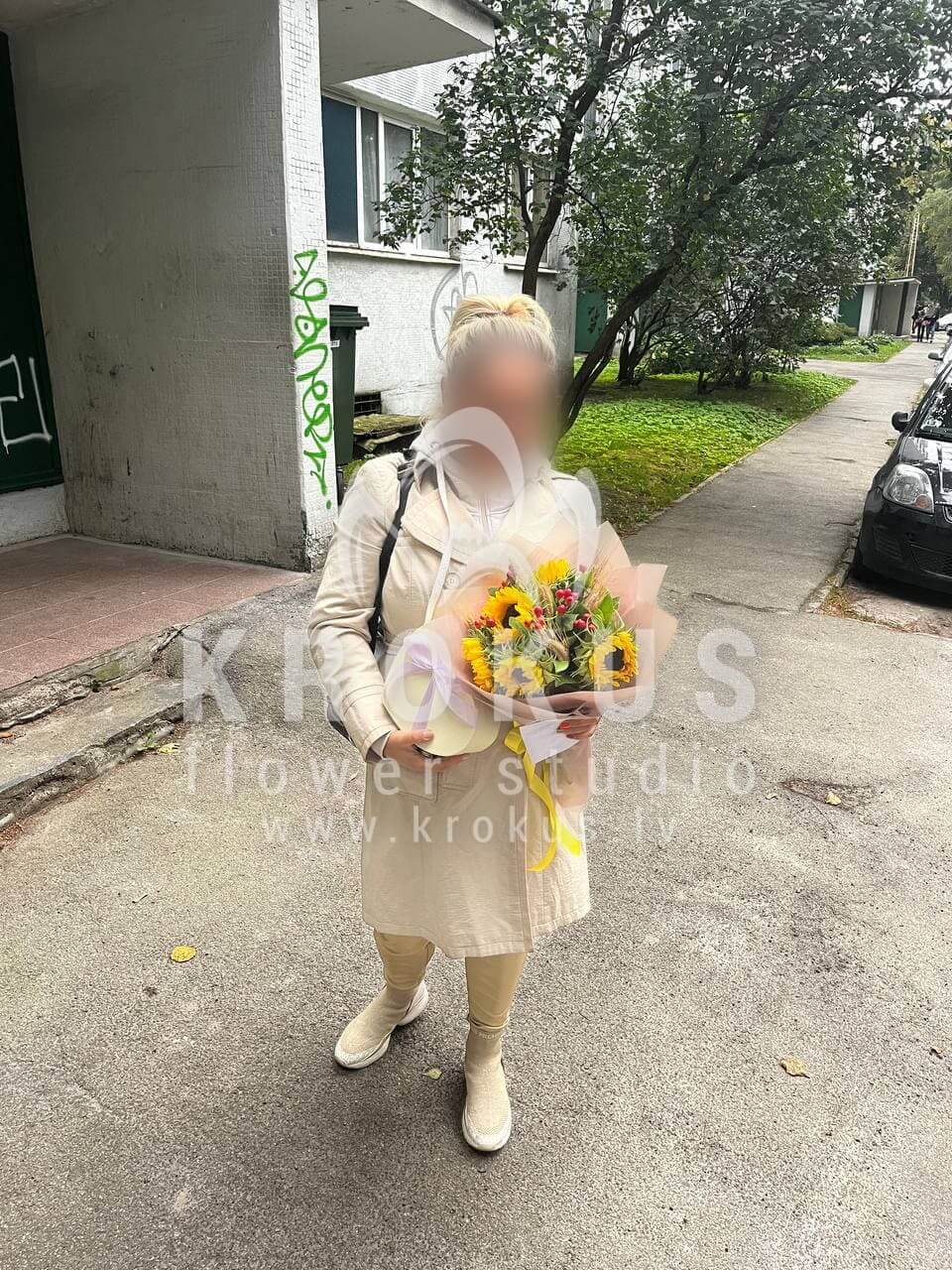 Deliver flowers to Latvia (sunflowershypericumveronica)
