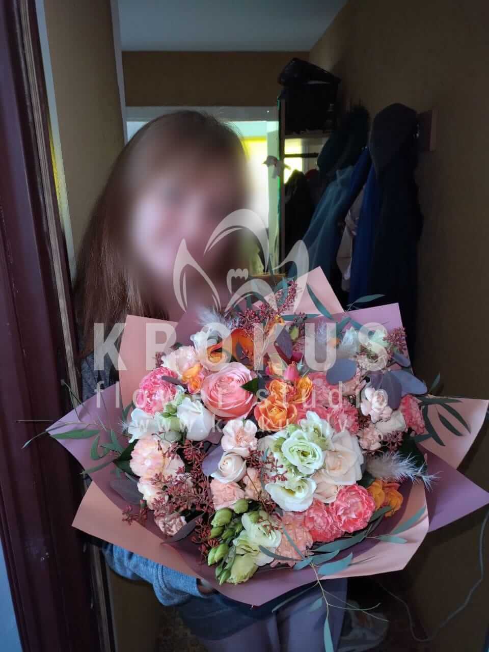 Deliver flowers to Salaspils (celosiadahliacream rosessnapdragonphoenixscabiousamaryllises (hippeastrum)david austin roses)
