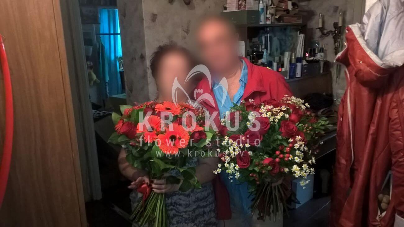 Deliver flowers to Latvia (pistaciatanacetumcamomileshypericumred rosesdaisies)