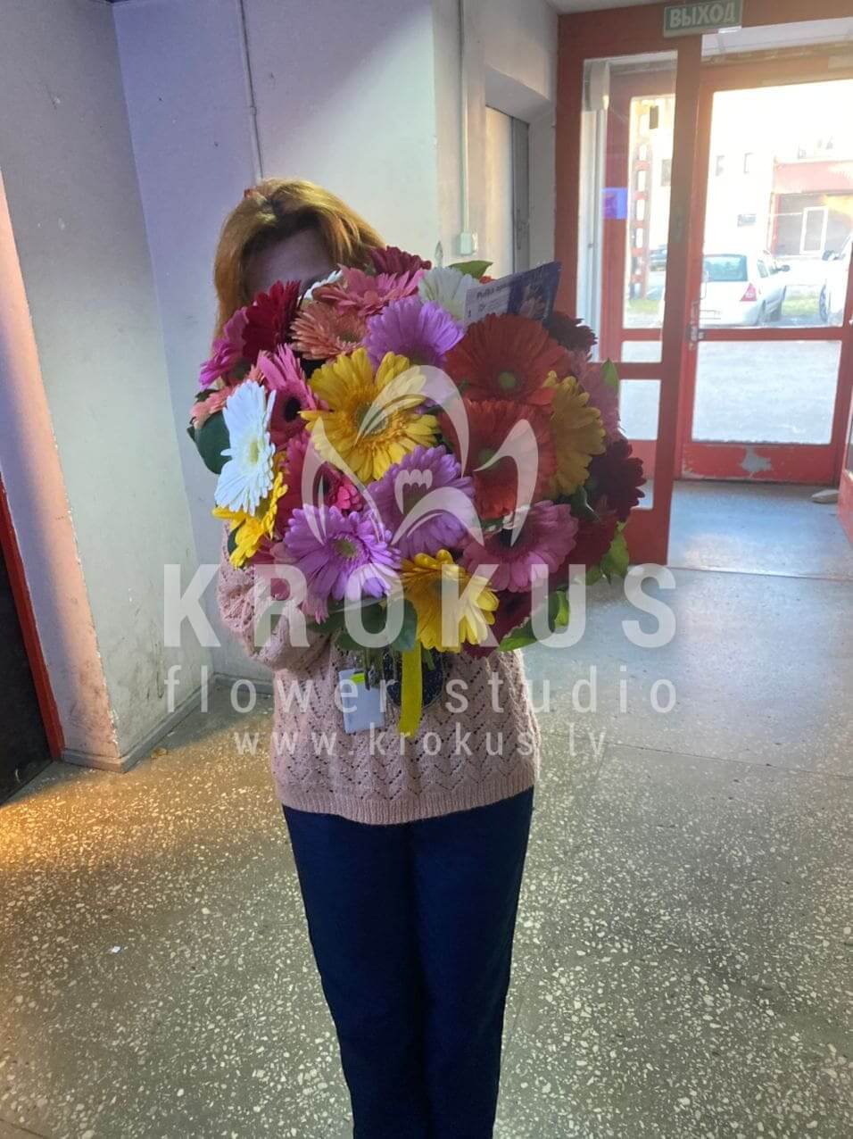 Deliver flowers to Rīga (salaldaisies)