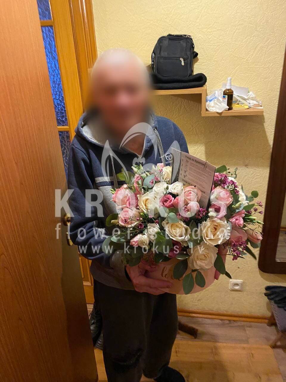 Deliver flowers to Rīga (pink rosestulipsclovesstylish boxwhite rosesgum treewaxflower)
