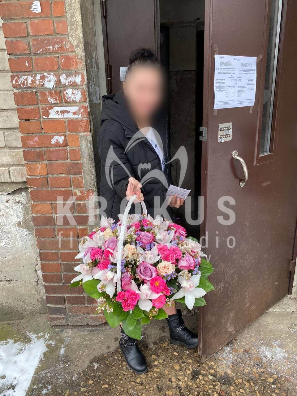 Deliver flowers to Rīga (calla liliesbeargrassruscusaspidistra)