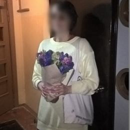 Доставка цветов в город . Отчёт № 243