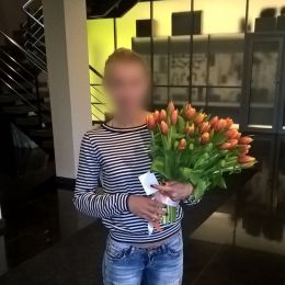Доставка цветов в город . Отчёт № 557