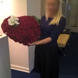 Доставка цветов в город . Отчёт № 567