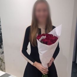 Доставка цветов в город . Отчёт № 570