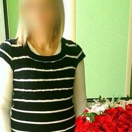 Доставка цветов в город . Отчёт № 573