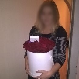 Доставка цветов в город . Отчёт № 574