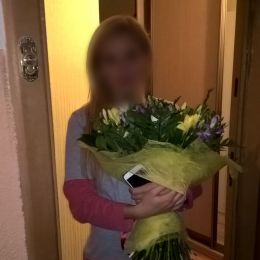 Доставка цветов в город . Отчёт № 583