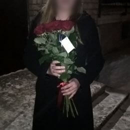 Доставка цветов в город . Отчёт № 586