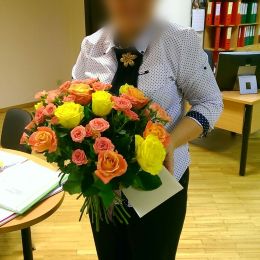 Доставка цветов в город . Отчёт № 599