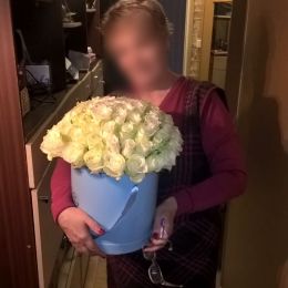 Доставка цветов в город . Отчёт № 610