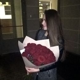 Доставка цветов в город . Отчёт № 642