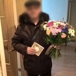 Доставка цветов в город . Отчёт № 648