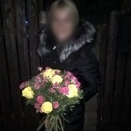 Доставка цветов в город . Отчёт № 721