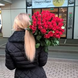 Доставка цветов в город . Отчёт № 846