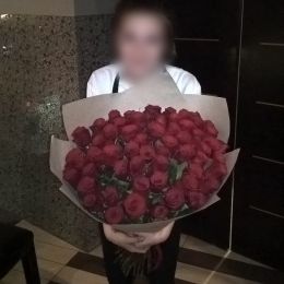 Доставка цветов в город . Отчёт № 857