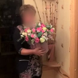 Доставка цветов в город . Отчёт № 1010