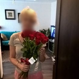 Доставка цветов в город . Отчёт № 1031