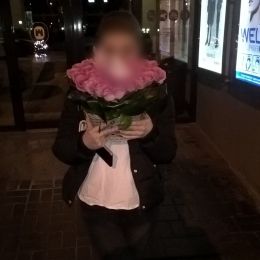 Доставка цветов в город . Отчёт № 937