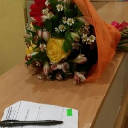 Доставка цветов в город . Отчёт № 949