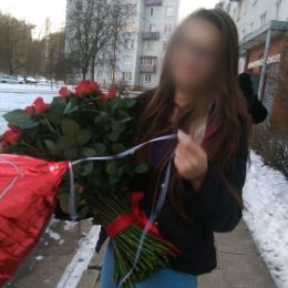 Доставка цветов в город . Отчёт № 952