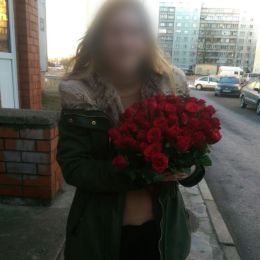 Доставка цветов в город . Отчёт № 953