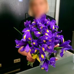 Доставка цветов в город . Отчёт № 970