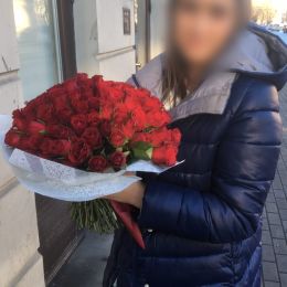 Доставка цветов в город . Отчёт № 982