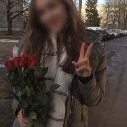 Доставка цветов в город . Отчёт № 989