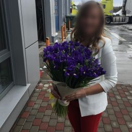 Flower delivery to . Report No. 1234