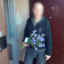 Доставка цветов в город . Отчёт № 1431