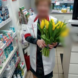 Доставка цветов в город . Отчёт № 1434