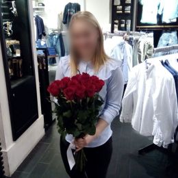 Доставка цветов в город . Отчёт № 1446