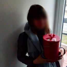 Доставка цветов в город . Отчёт № 1459