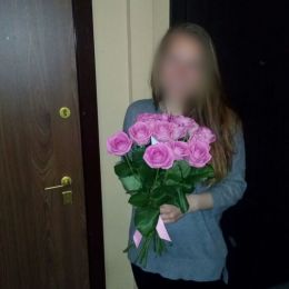 Доставка цветов в город . Отчёт № 1550