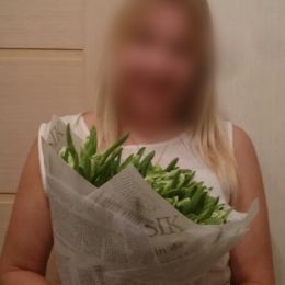 Доставка цветов в город . Отчёт № 1866