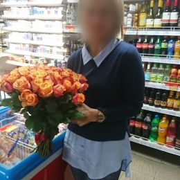 Доставка цветов в город Rīga. Отчёт № 2060