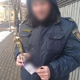 Доставка цветов в город Rīga. Отчёт № 2095